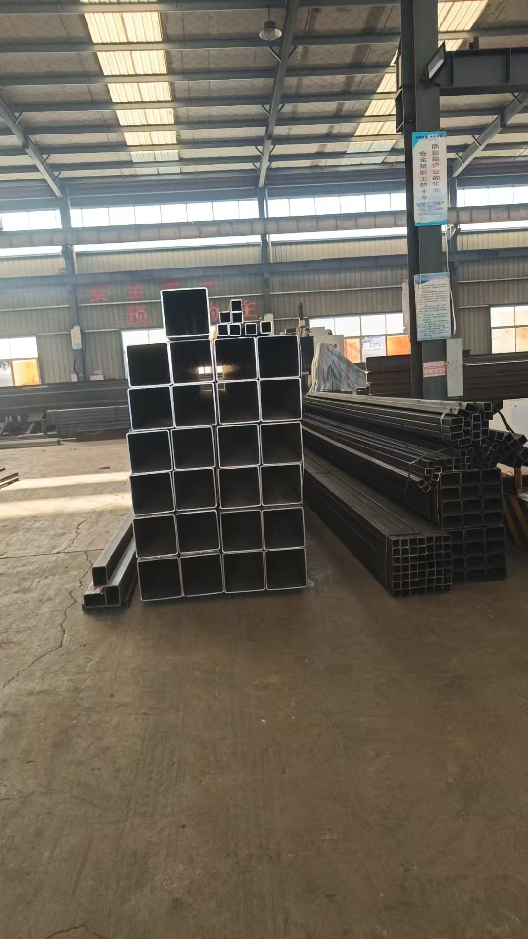 Neuigkeiten zum Versand von Stahlkonstruktionen aus Kiribati